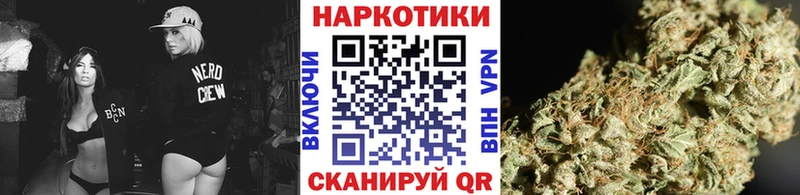 Сколько стоит Сочи ГАШ КОКАИН Меф A PVP Марихуана