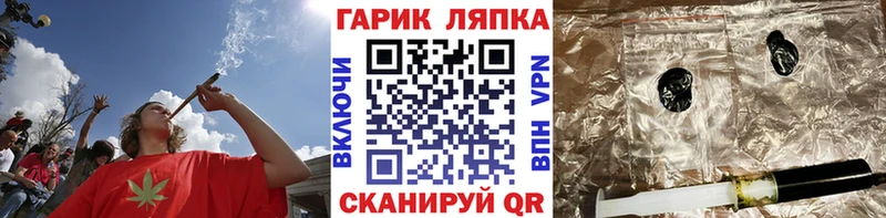 Гашиш hashish  мега зеркало  Сочи 