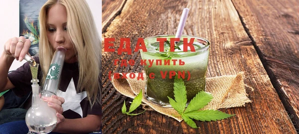 гашишное масло Алзамай