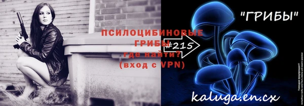 эйфоретик Абдулино