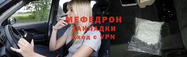 твердый Алексин