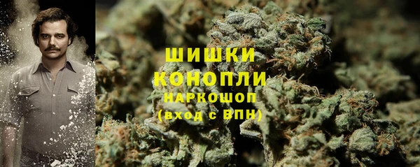 ALPHA PVP Алексеевка