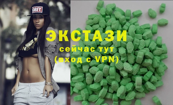 гашишное масло Алзамай