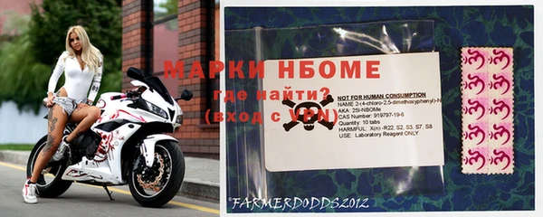 гашишное масло Алзамай