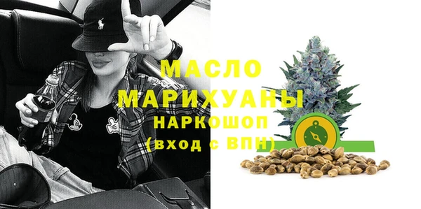 гашишное масло Алзамай