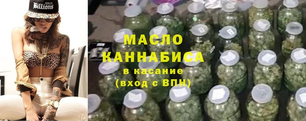 гашишное масло Алзамай