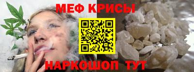 альфа пвп Камышлов