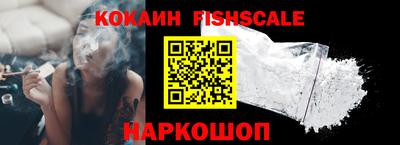 прущая мука Кандалакша