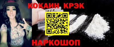 прущая мука Кандалакша