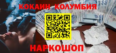 прущая мука Кандалакша