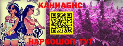 альфа пвп Камышлов