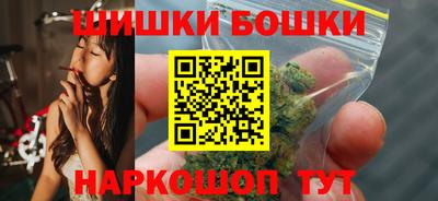прущая мука Кандалакша