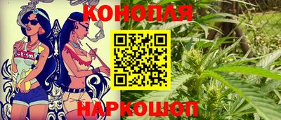 мефедрон Канаш