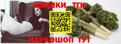 прущая мука Кандалакша