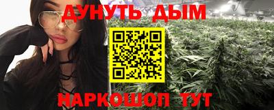 альфа пвп Камышлов