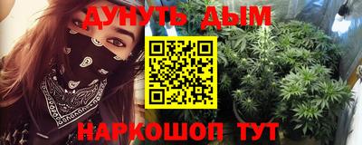 альфа пвп Камышлов