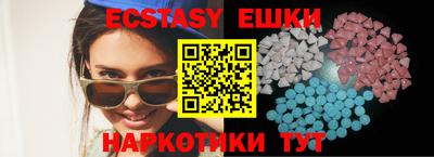 прущая мука Кандалакша