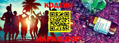 прущая мука Кандалакша