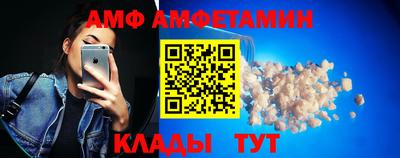 мефедрон Канаш