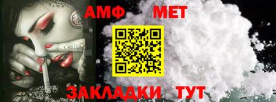 прущая мука Кандалакша