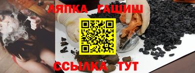 мефедрон Канаш
