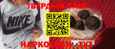 мефедрон Канаш