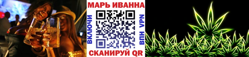 купить наркотики сайты kraken зеркало Марихуана планчик Сочи