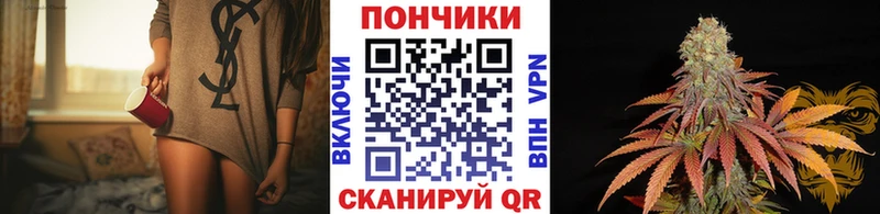 МАРИХУАНА MAZAR Сочи